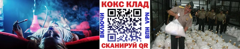 COCAIN 98%  Киров 