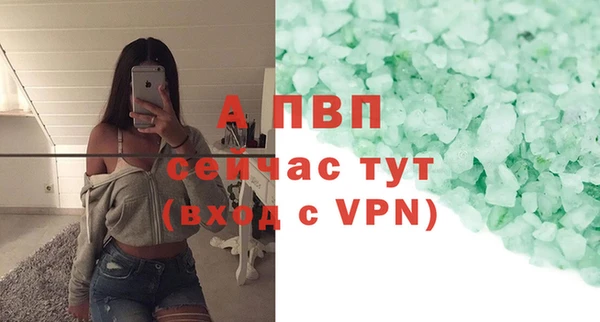 кокаин VHQ Белоозёрский