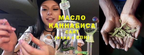прущие грибы Баксан