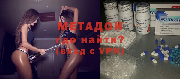 прущие грибы Баксан