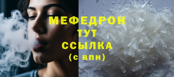 твердый Балабаново