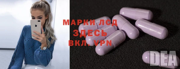 твердый Балабаново