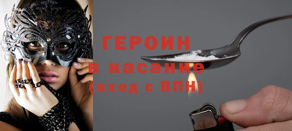 прущие грибы Баксан