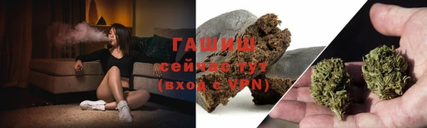 твердый Балабаново