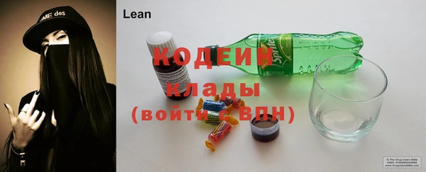 твердый Балабаново