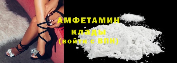 твердый Балабаново