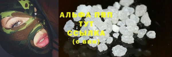 твердый Балабаново