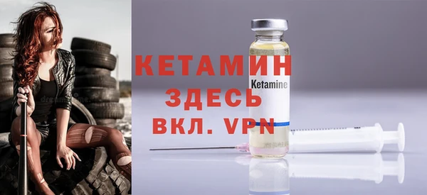 твердый Балабаново