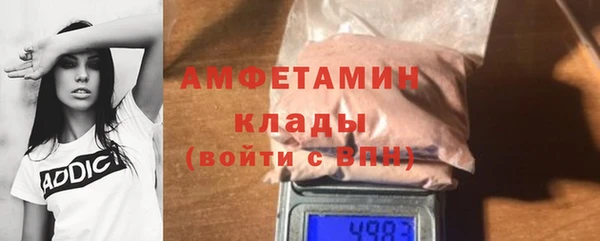 твердый Балабаново