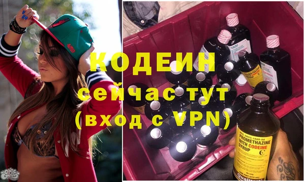 твердый Балабаново