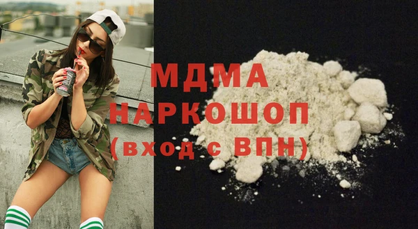 сатива Балахна