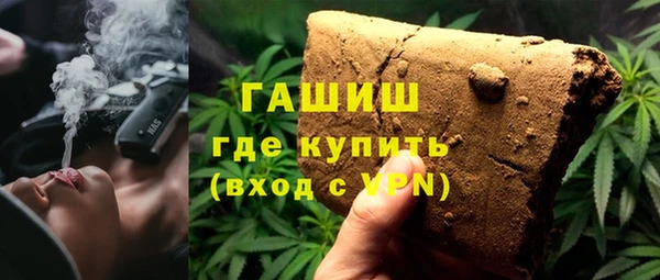 прущие грибы Баксан
