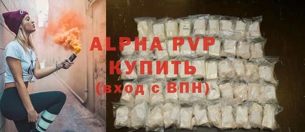 твердый Балабаново