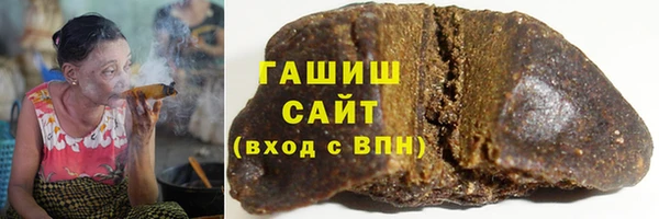 твердый Балабаново