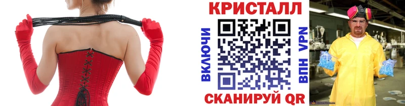 как найти   Киров  Первитин винт 